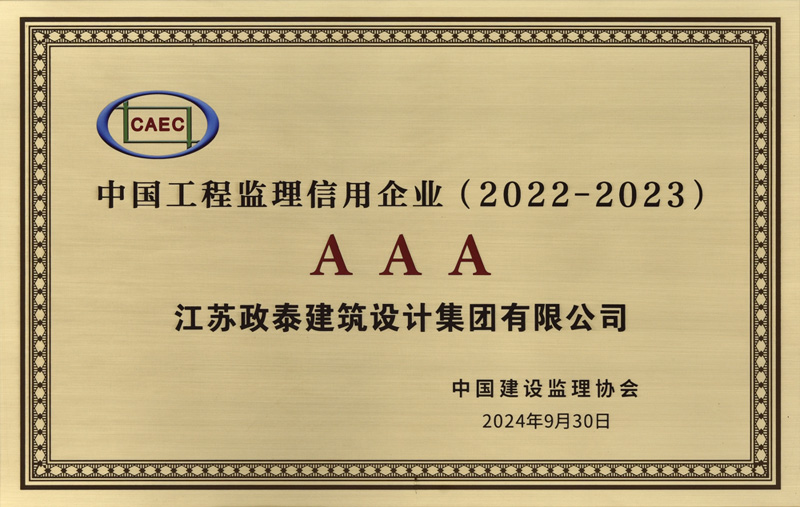 �й����̼���AAA������ҵ